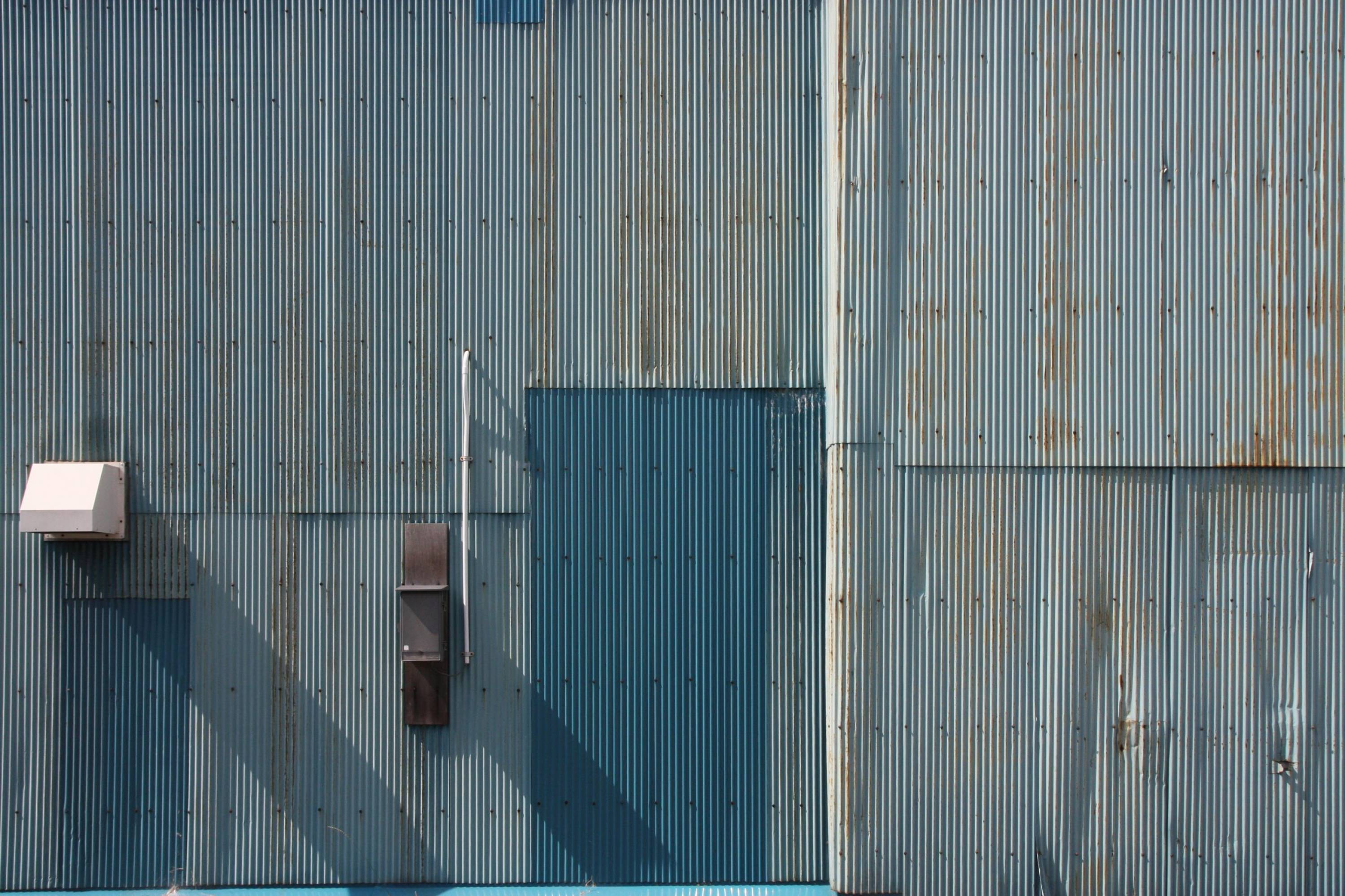 Site industriel d'Evialis, Vertou, France
